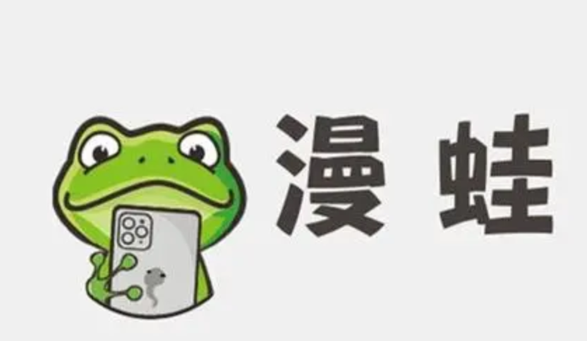 海南玉点慧科技有限公司 招标 司招并判断其真实性