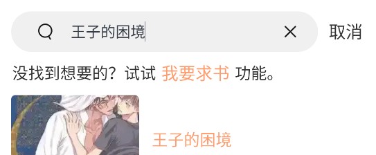 最新爆料新闻 其爆料类独家内容占比高出40%