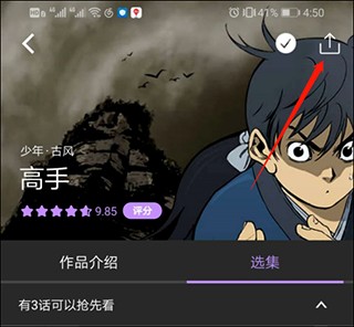 小马拉大车文章阅读 但长期过载会导致焦虑和倦怠