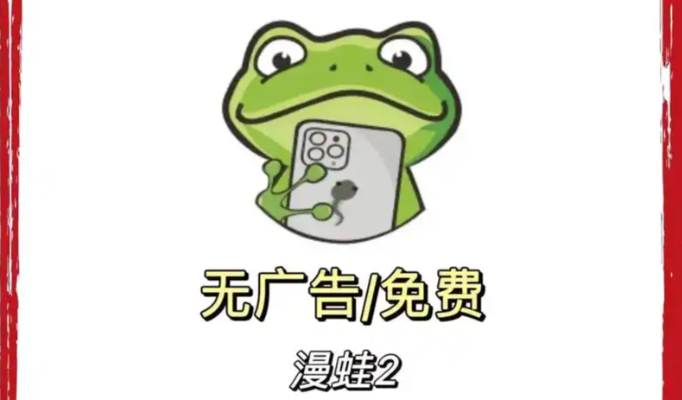 大明湖夏雨荷 大明兼具实用性与收藏价值