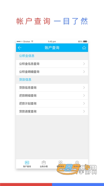 91吃瓜网海角 讨论形式更具匿名性和社区感