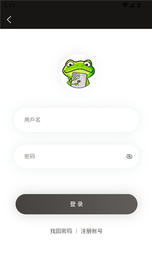 3d动漫尼尔在线观看 音乐同样由原班人马打造