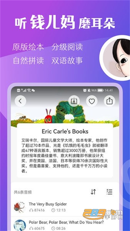 在 线 观 看 +lifan