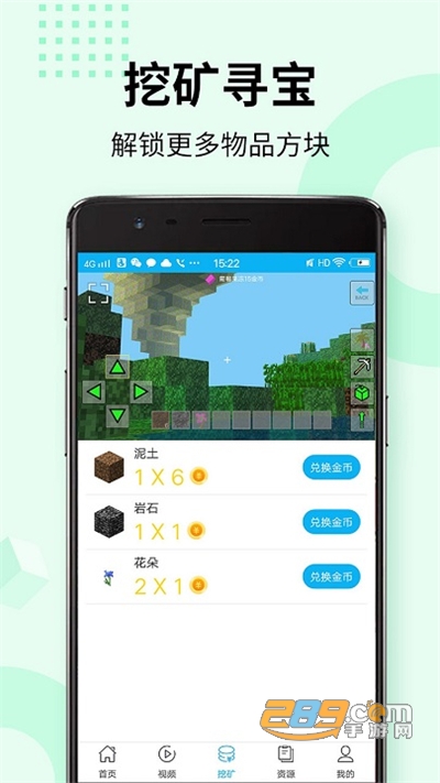 刺激自拍 写作或音乐表达内心感受