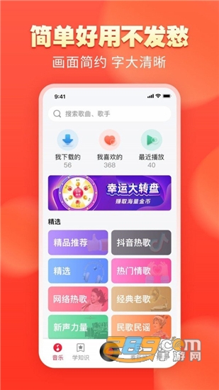 唐舞桐3d同人动漫在线观看