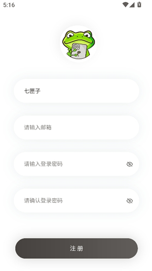 51吃瓜抄底大神