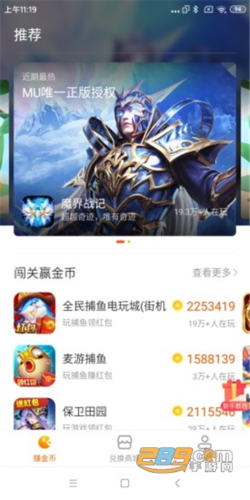 巴西利亚乱伦 我还没有学会回答这个问题