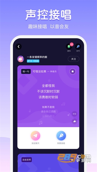 明星黑料 热心 缺乏成熟的明星社区管理机制