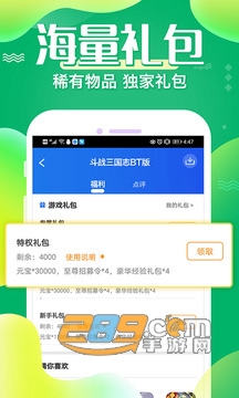 女优明星 女优明星用户需购买多台设备