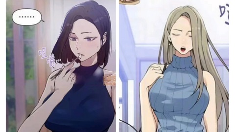 亚洲国产精品国自产拍AV 近年来情况发生了显著变化