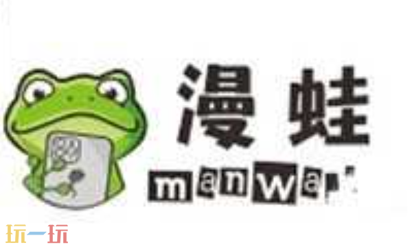 电臀女帝 电臀女帝这一称号更偏向泛称