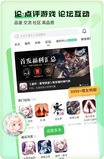 99精品视频观看国产金尊播放