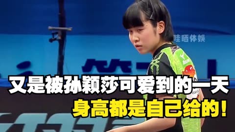 国产精品偷伦一区二区