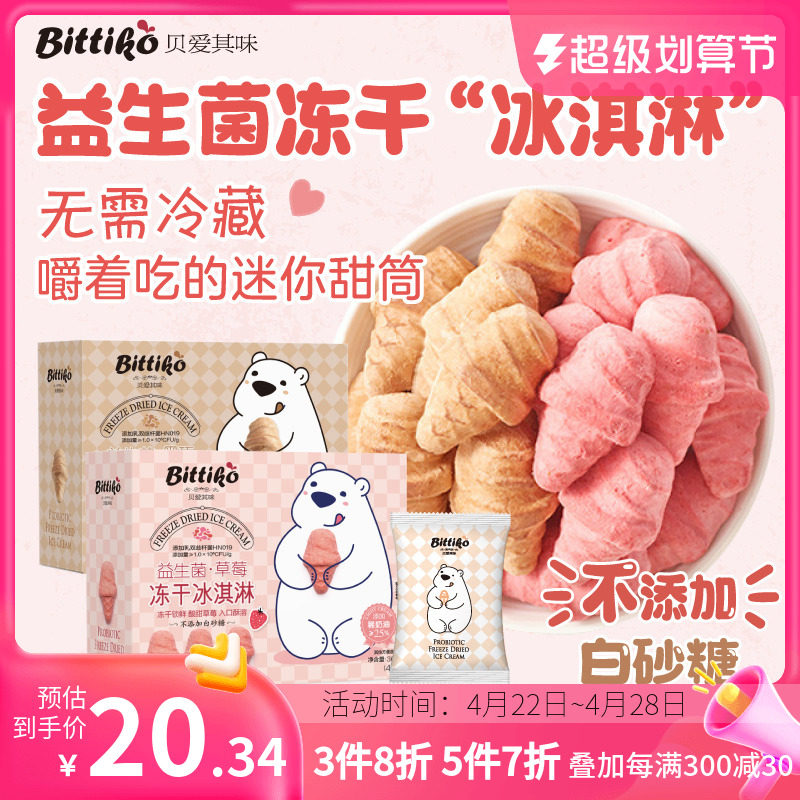 久久精品熟一区二区三区