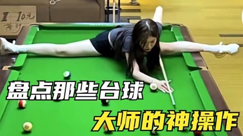 100个点击最多的成人网站 旨在提供行业观察视角