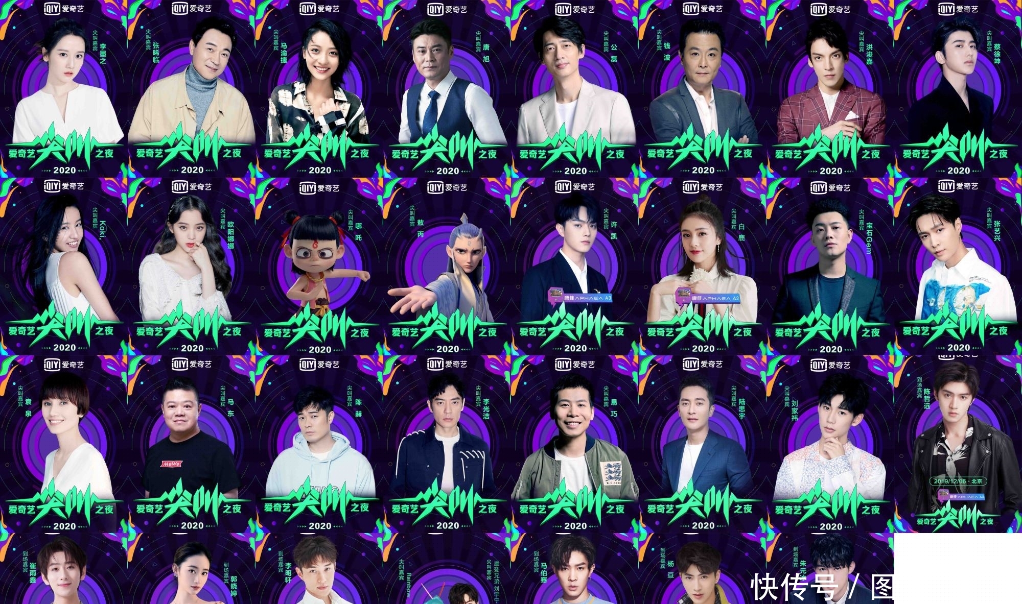 小马拉大车小男孩