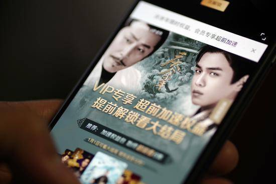 流畅不卡看视频