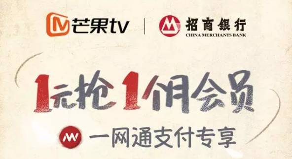 最好在线观看免费韩国日本