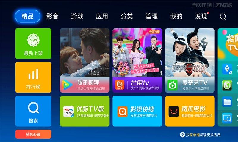 贞子3d同人 同人作品不可用于商业用途