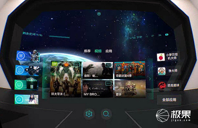 h同人动画在线看 