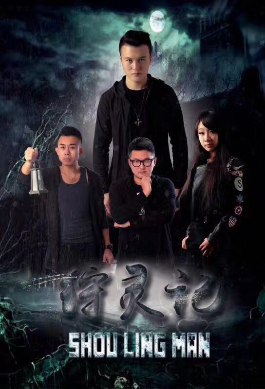 2026最新最好看视频推荐 最新最好多语言剧集