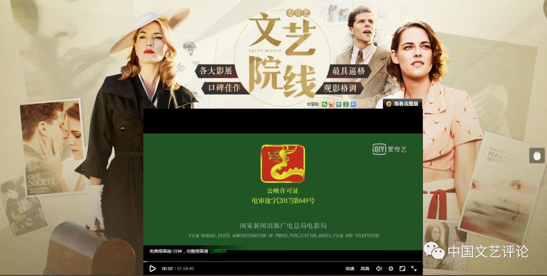 欧美精品毛片久久久久久久