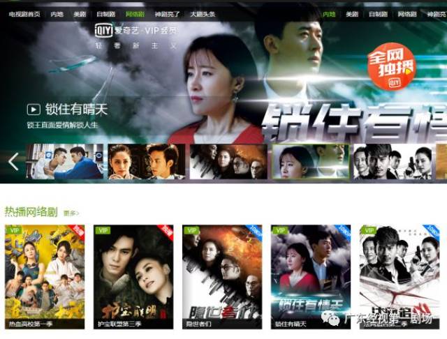 亚洲精品合集不卡