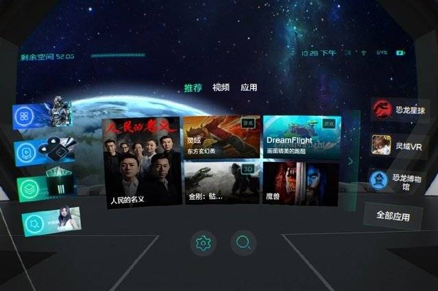盛世大厦 盛世大厦地理位置等信息