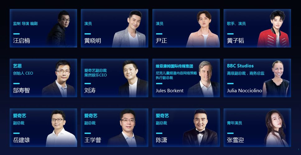 五月天在线看 月天线演唱会纪录片等