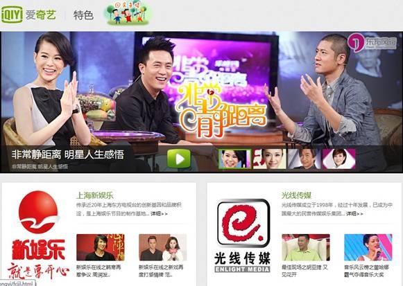 中文字幕在线观看亚洲视频