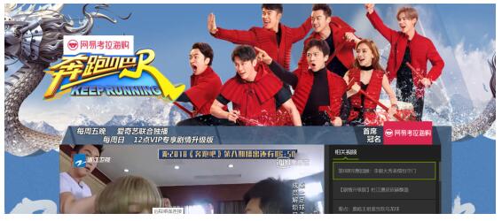 国产精品欧美久久久久无广告