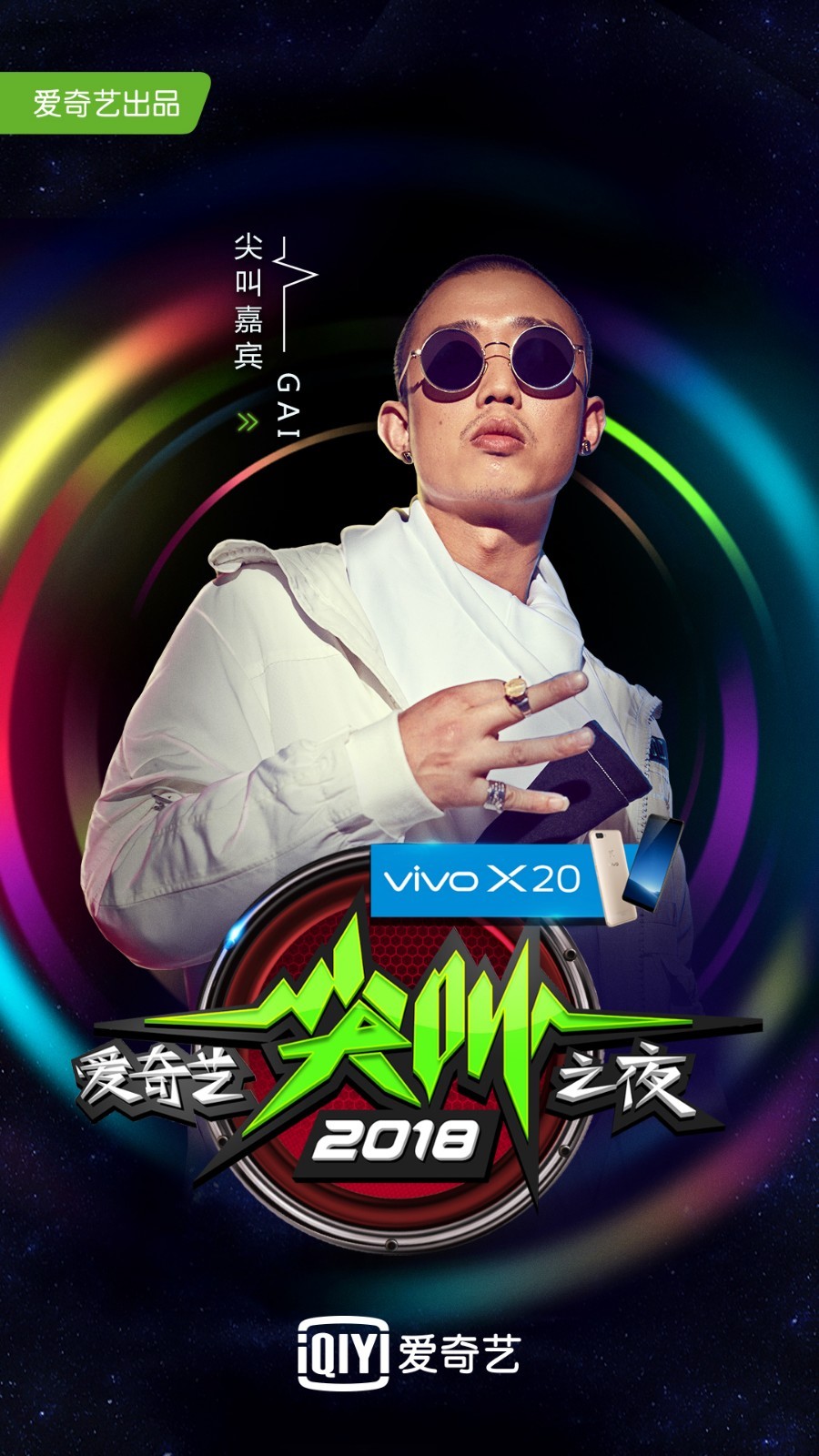 时空联系人肖乐动漫 我非常乐意为你提供帮助