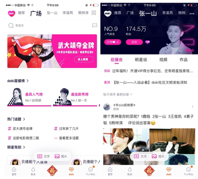 国产色欲一区二区精品久久呦