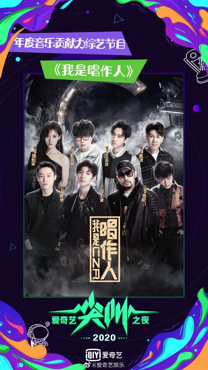 止寸挑战剧情 止寸一个近乎痉挛的挑战苦笑