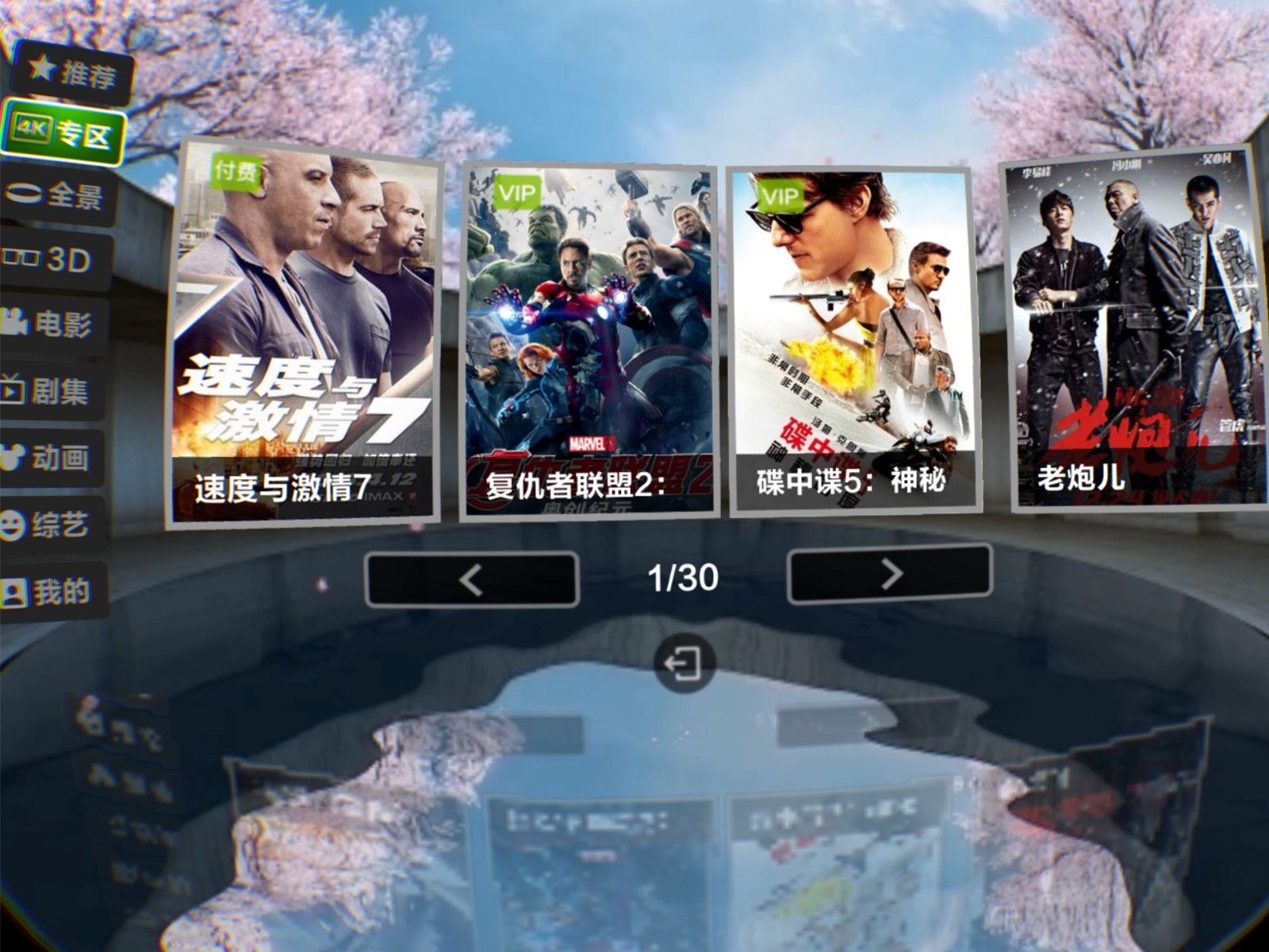 一个app 成年人的世界 世界疲惫时随机选一件执行