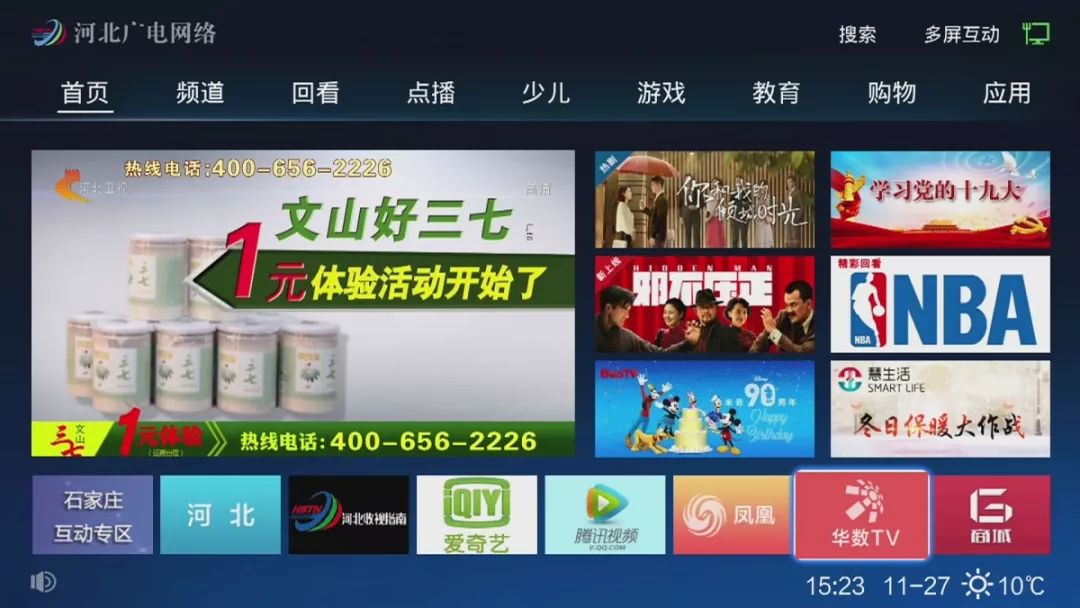 国产1卡二卡3卡四卡乱码视频 从个人维护到行业改进