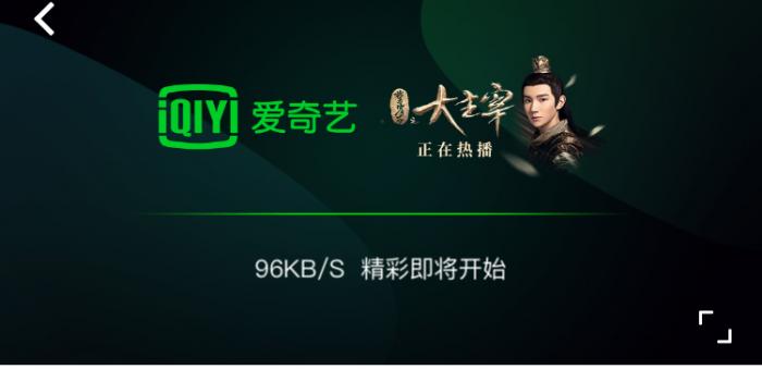 国产精品无码一区二区五区在