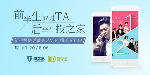 免费视频 免费视频且缺乏原创独家资源