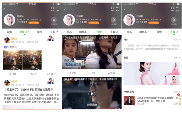 天然素人在线观看 合法的素人影视作品