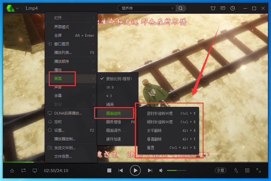 夜生活一区二区视频