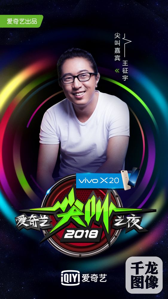 无限臂山在线观看进入