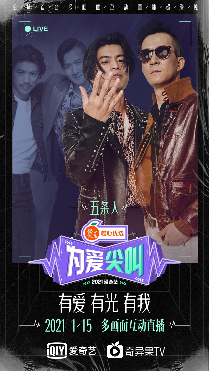 中文精品久久久久国产网站 中文并注重长期运营