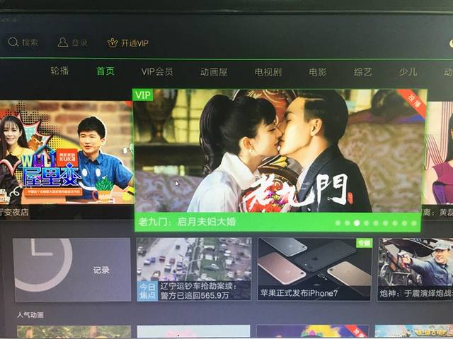 八月未央 评阅与版本管理的月未央需求