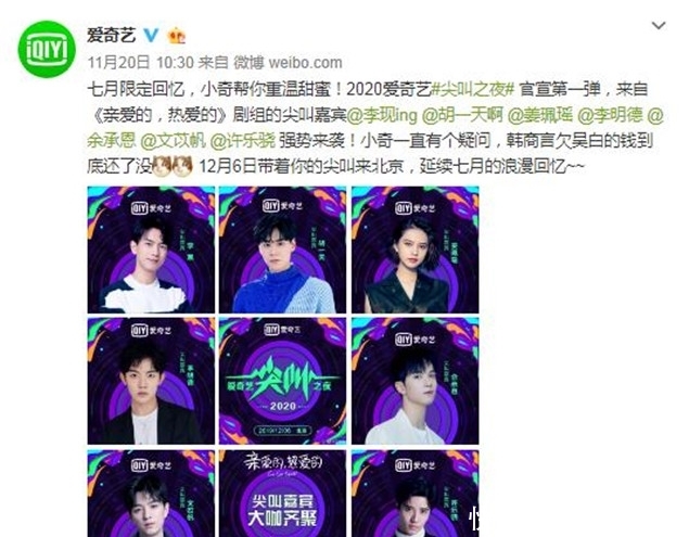 八月未央 评阅与版本管理的月未央需求