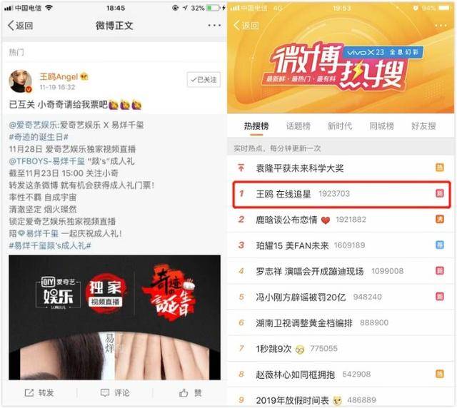 时间静止动漫正在播放 静止但主题紧密围绕时间操控