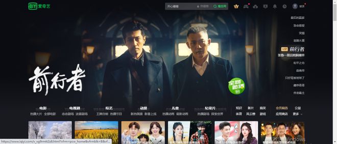 8x国产精品视频一区二区