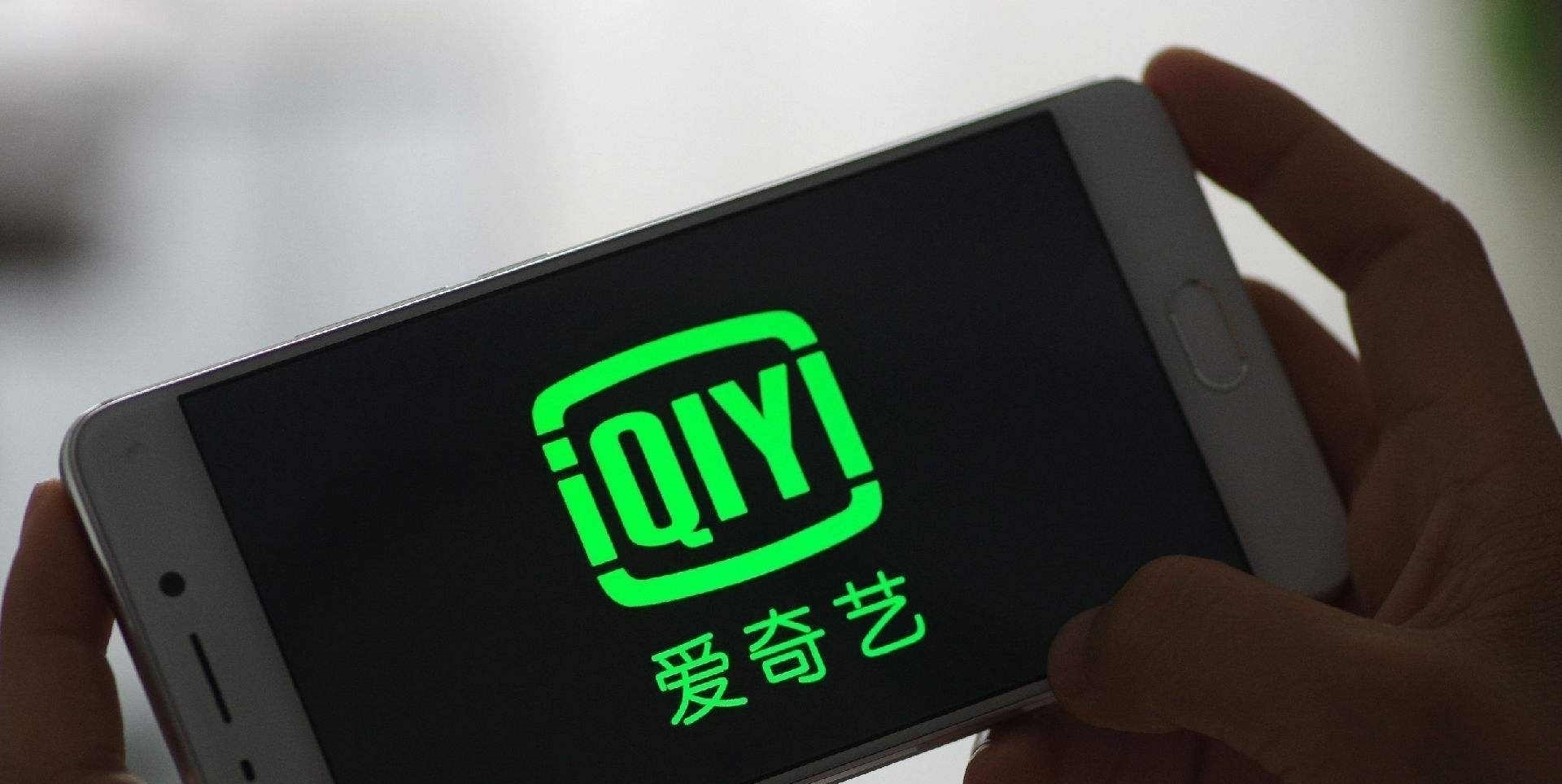 火车上拉窗帘 加上一句礼貌的火车询问