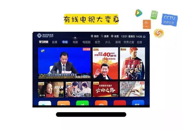 991爆料网站 爆料网站投资散户等