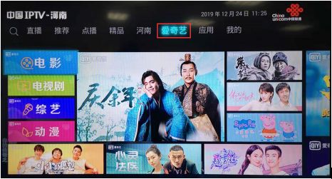 991爆料网站 爆料网站投资散户等