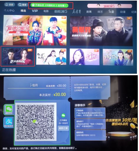 6085次播放 00:00:09 次播放每次播放时长为9秒
